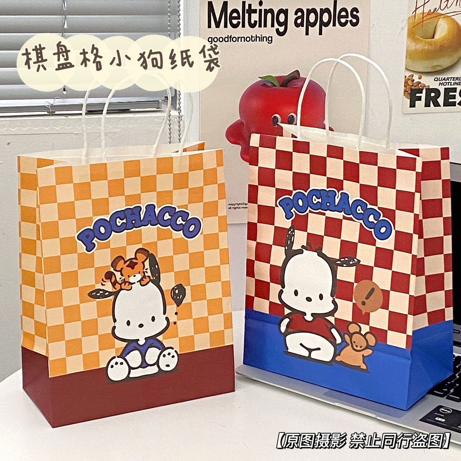 gift bag ins good-looking gift bag cute portable gift bag square durable kraft paper shopping bag