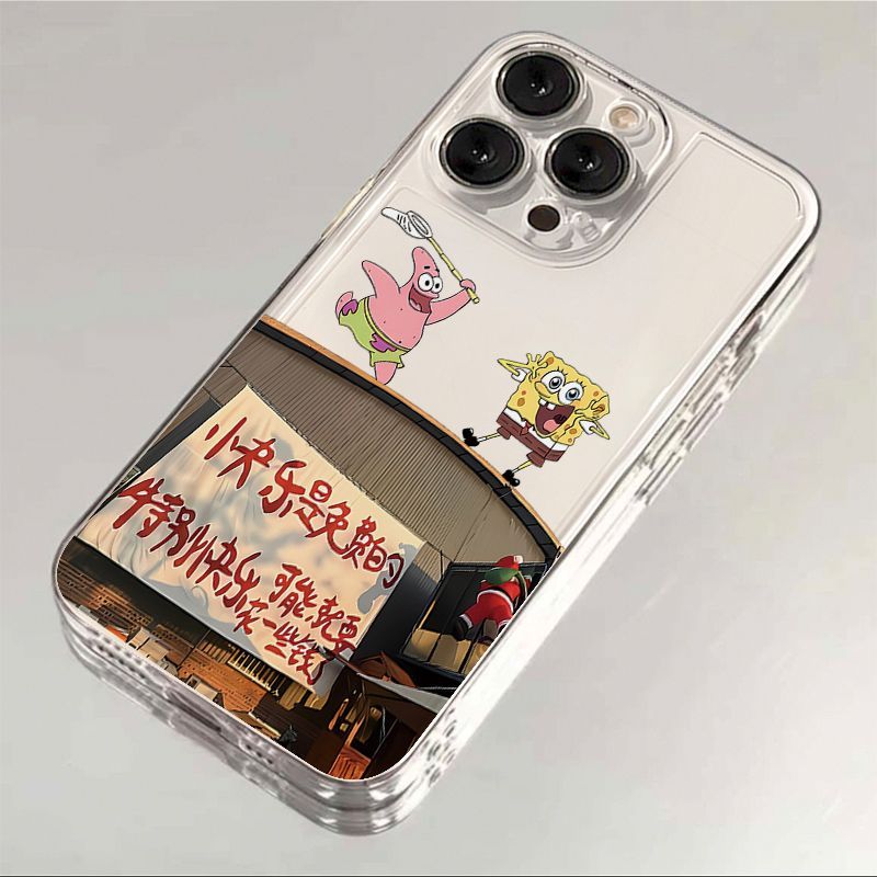 happy sponge apple 14 phone case iphone15pro drop-resistant 13 creative 8plus7xsmax all-inclusive