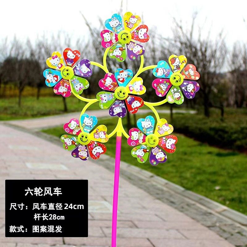 outdoor colorful six-wheel smiley face windmill garden decoration children‘s toys spring outing gift scenic spot square stall wholesale