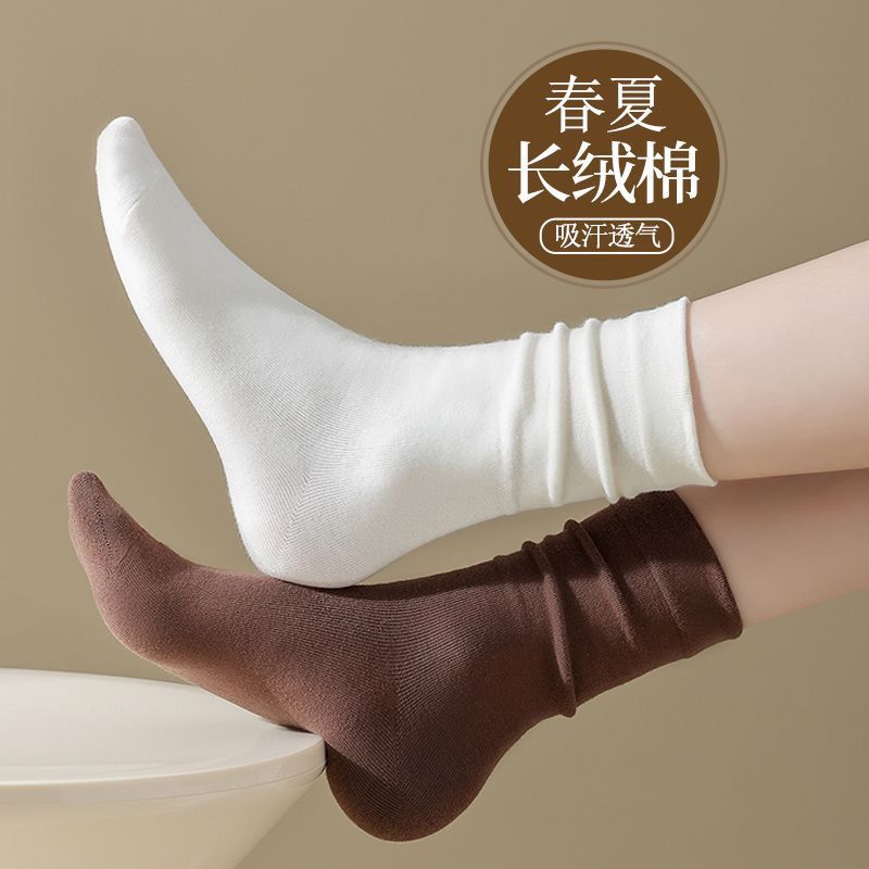 zhuji socks for women bunching socks spring and autumn ins trendy all-matching pure cotton socks deodorant and breathable sweat-absorbent student stockings