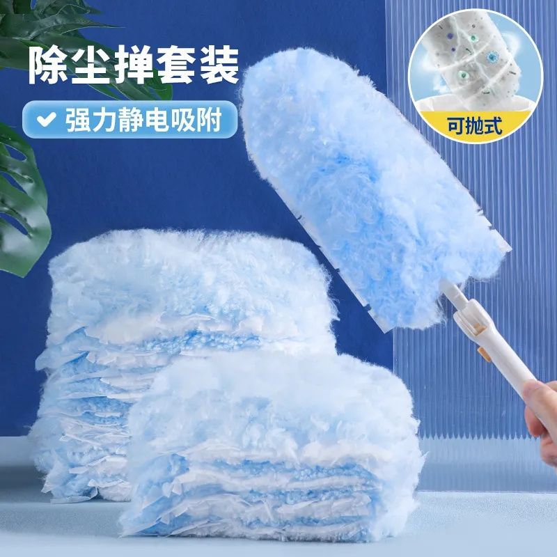 disposable electrostatic duster dustproof adsorption dust removal gadget dust dust sweeping household chicken feather blanket fiber brush