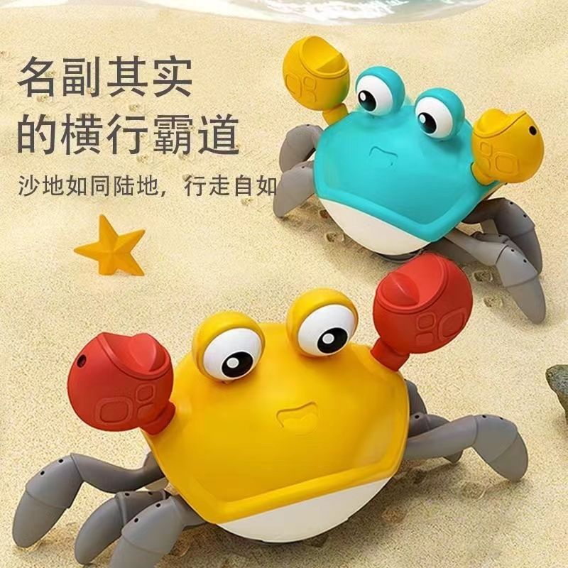 children‘s induction crab electric automatic 2-year-old baby and infant toys boys and girls 3-6 or more simulation crawling