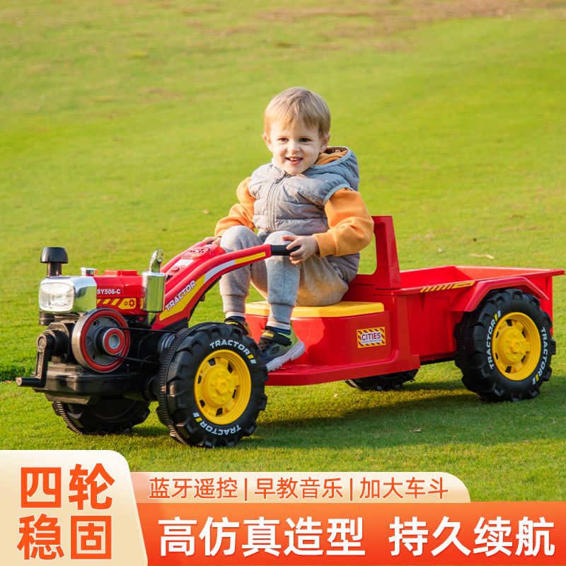 children‘s electric car four-wheel electric walking tractor with bucket 10 girls‘ car baby‘s stroller off-road toys