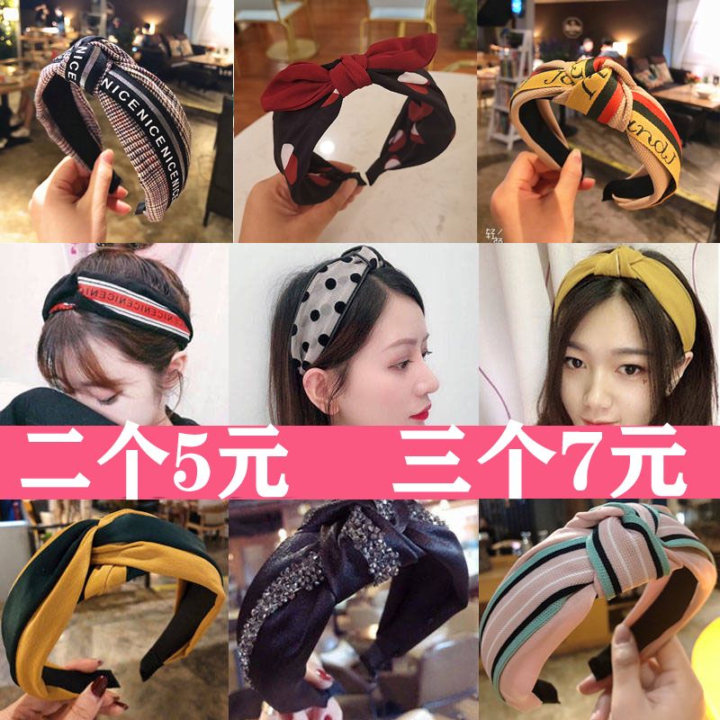 new instafamous hairband women‘s simple all-matching striped cross knot in the middle wide-edge bow headband korean hairpin