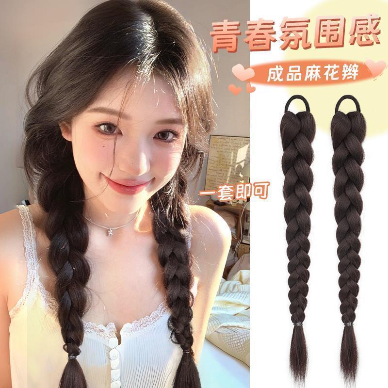 fake braid hot girl internet celebrity boxing twist long braid natural simulation cute female high double ponytail ponytail extensions