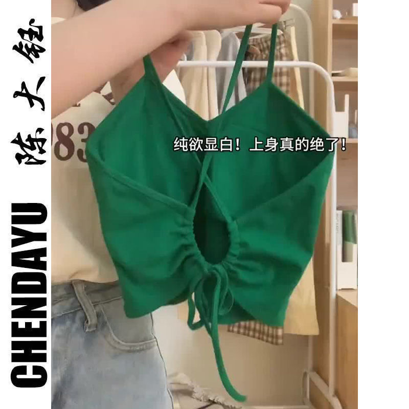 counter discount store withdraw from cupboard clearance shopping mall tail goods pure desire style camisole female summer underwear that makes your back more beautiful outerwear top
