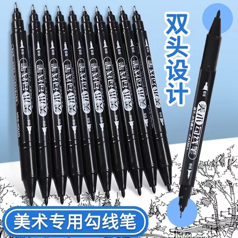 black hook line pen small double-headed marking pen water-based children‘s painting waterproof colorfast water-based art edge marking pen