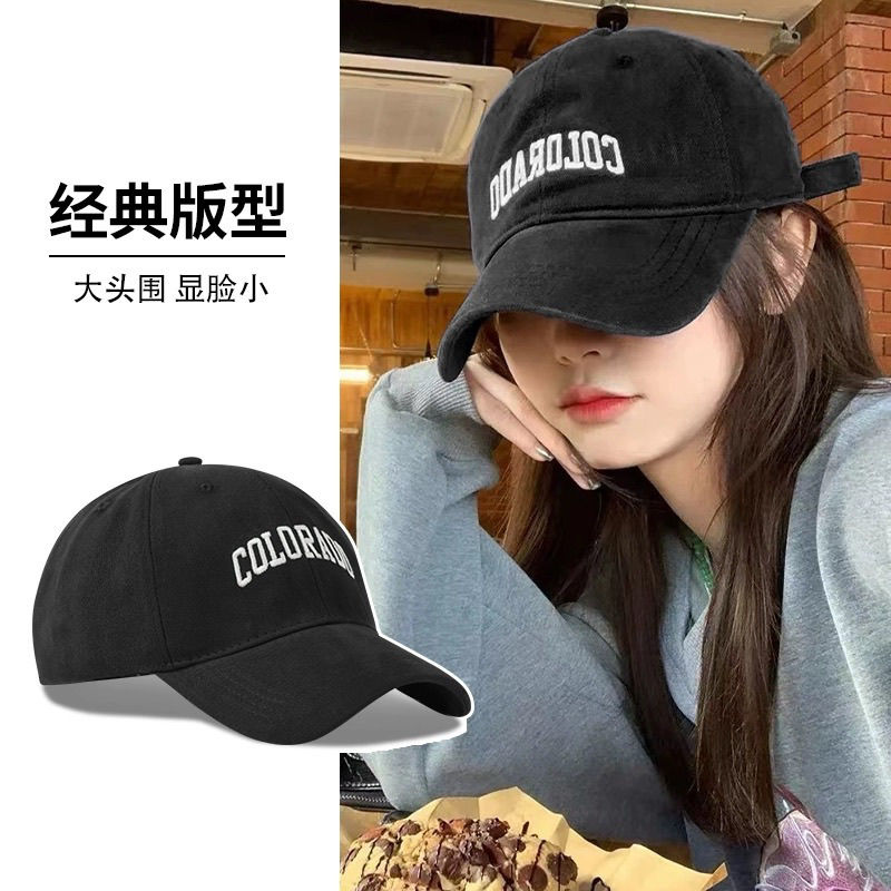 big head circumference hat men‘s fashionable black baseball cap face-looking small summer casual versatile korean style large size peaked cap men‘s