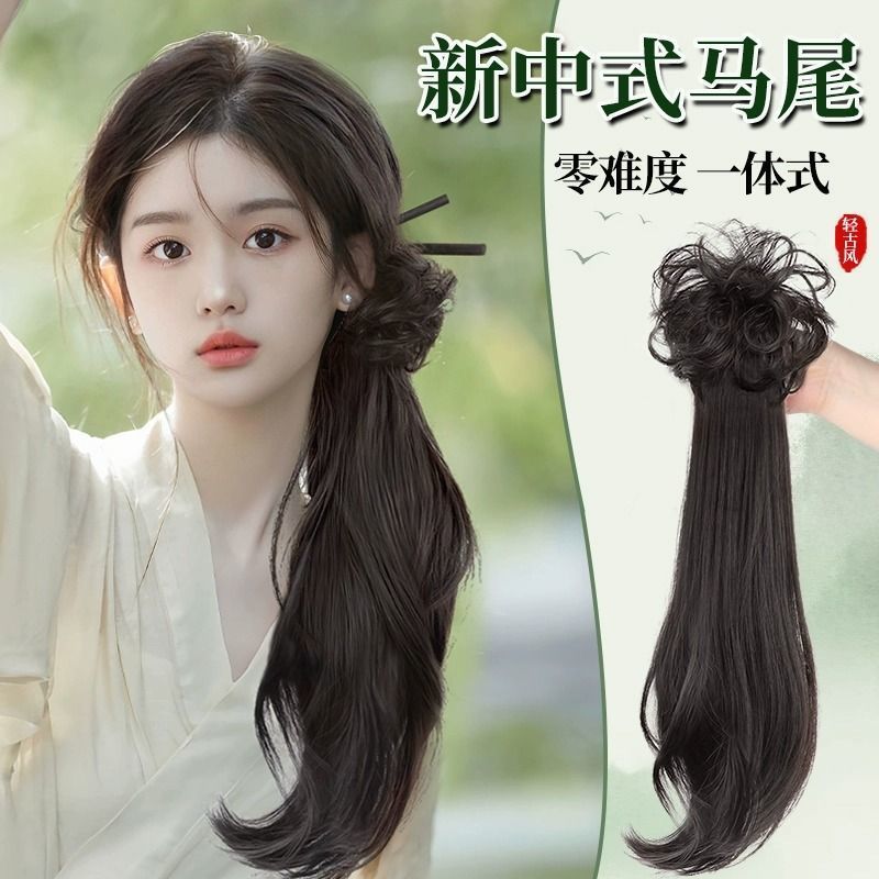 ancient style grip ponytail braid one-piece hair bag new chinese style hairpin can tie han chinese clothing female cheongsam low ponytail