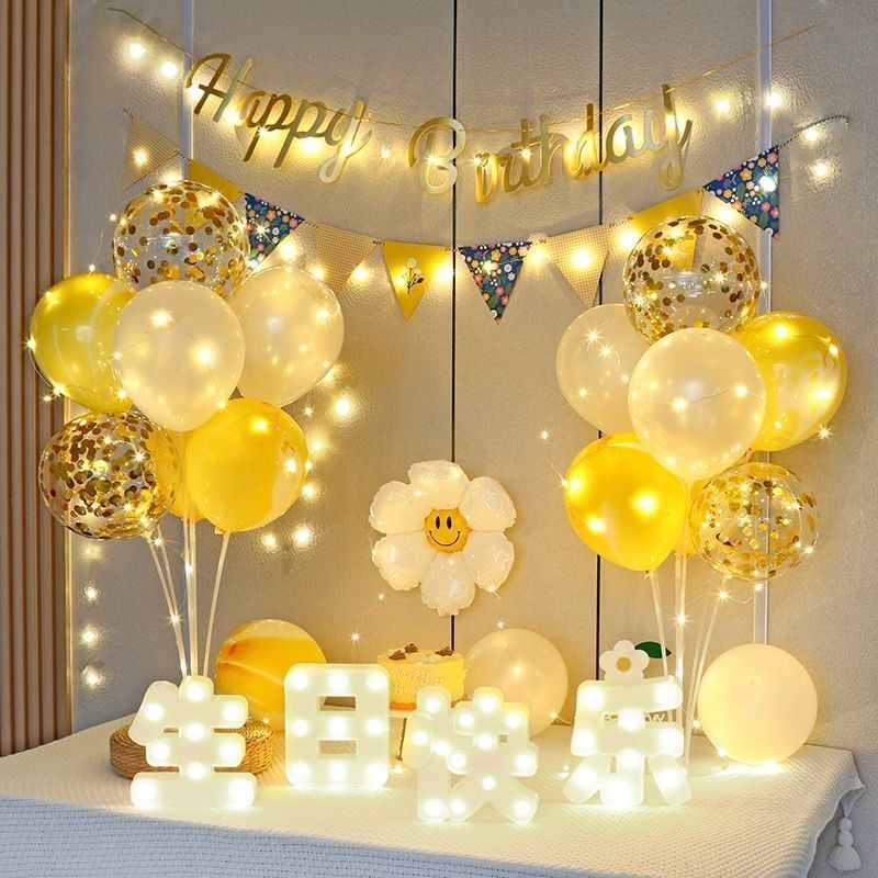 new birthday party decoration package balloon hanging flag happy birthday light card atmosphere scene layout photo ins