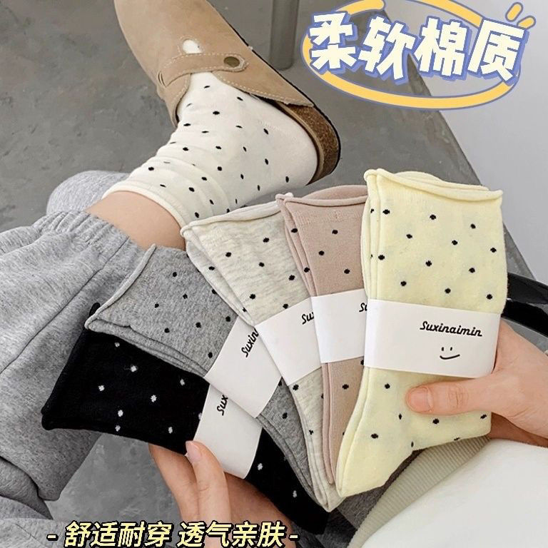 curling polka dot socks summer thin women‘s mid-calf socks ins trendy cotton socks japanese jk pile socks student series