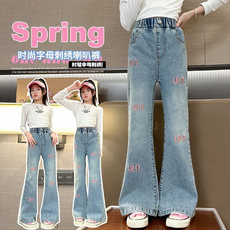 Girls' Spring and Autumn Clothing Fred Trousers 2024 New Embroidered Fashion Jeans Medium and Big Children Korean Slim Fit Bell-Bottom Pants