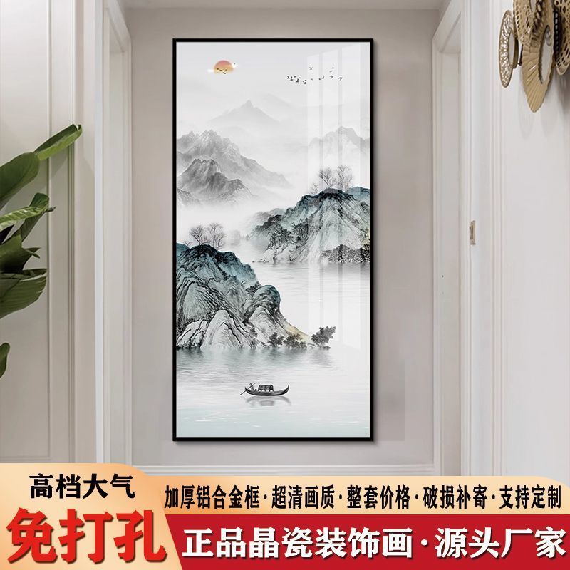 new chinese landscape landscape landscape home entrance painting modern high-end mural living room corridor aisle hanging ink painting