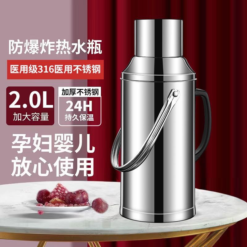 304 stainless steel insulation kettle hot water bottle thermo student dormitory electric kettle glass liner large capacity