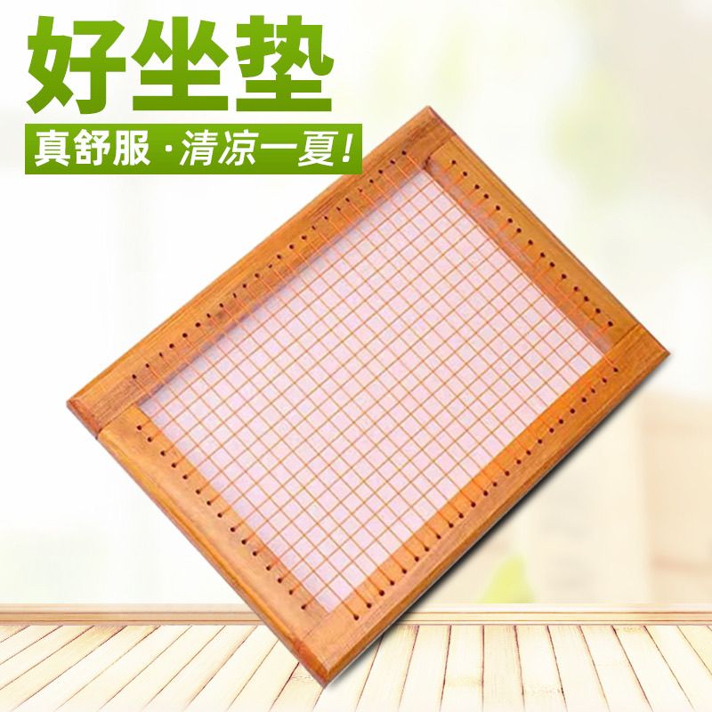 summer seat cushions solid wood mesh cushion seat cushion garment factory special factory garment factory stool breathable buttock cushion