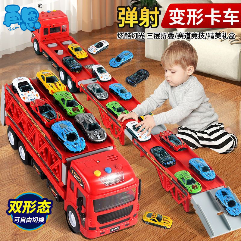 children‘s toy car storage container transport truck trailer track catapult alloy car racing car boy gift