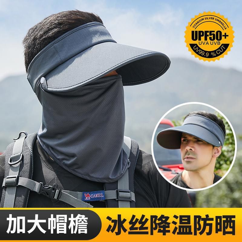 outdoor men‘s sunhat uv protection cycling cover full face air top hat fishing sun mask hat for men