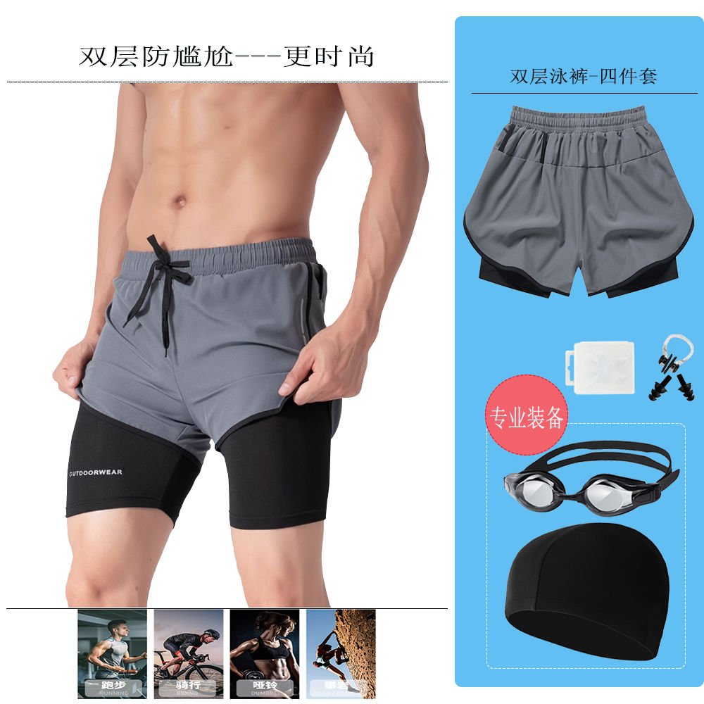 swimming trunks men‘s marathon track and field quick-dry basketball fitness five-point swimming trunks shorts beach pants double layer running pants