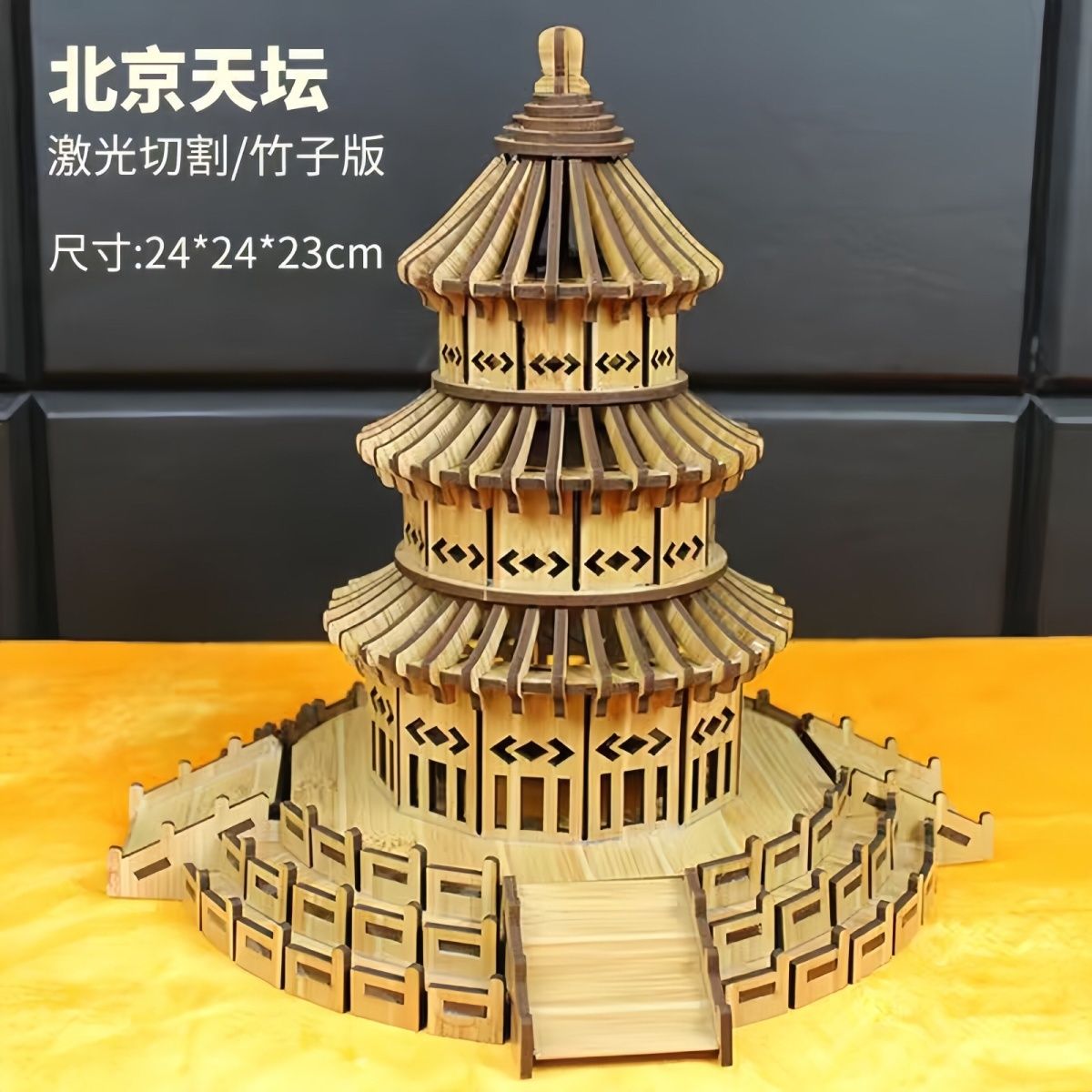 puzzle educational wooden building model assembled blocks 3d toy handmade beijing courtyard children‘s three-dimensional gift