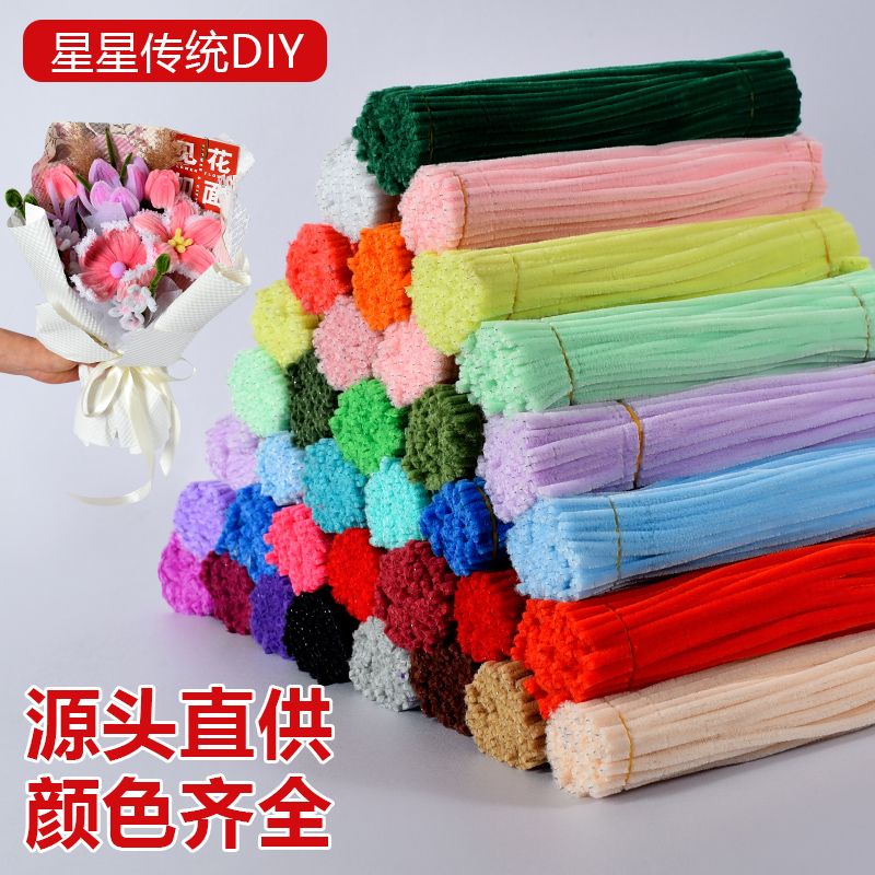 twisted stick bouquet handmade diy material package plush strip macaron mixed color dense velvet super dense velvet twisted stick production