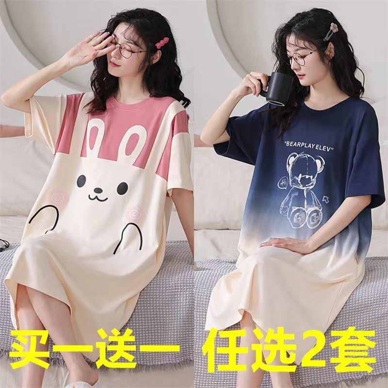 buy one get one free night dress women‘s summer short sleeve cute cartoon large size summer thin pajamas can be outerwear dress