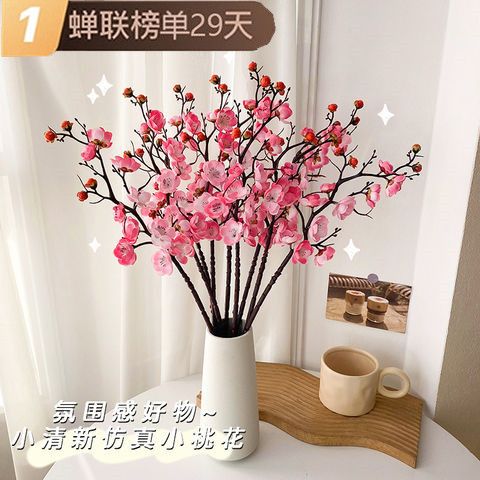 peach blossom artificial bouquet fake flower decoration living room dining table silk flower and flower arrangement decorations arrangement desktop indoor shooting props