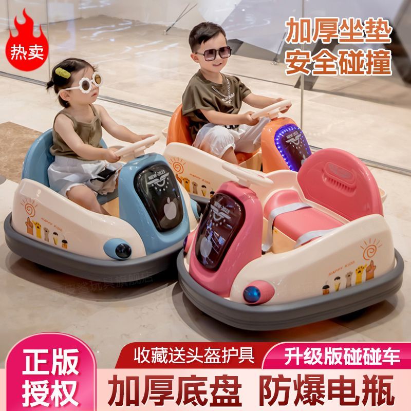 ou le children‘s children‘s electric car kart car child baby toy car can sit with remote control scooter