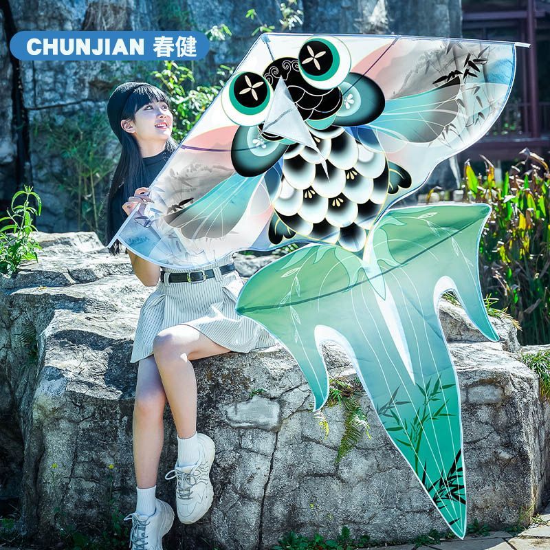 chunjian 2023 new goldfish adults and children weifang kite string winder breeze easy to fly wholesale one piece dropshipping