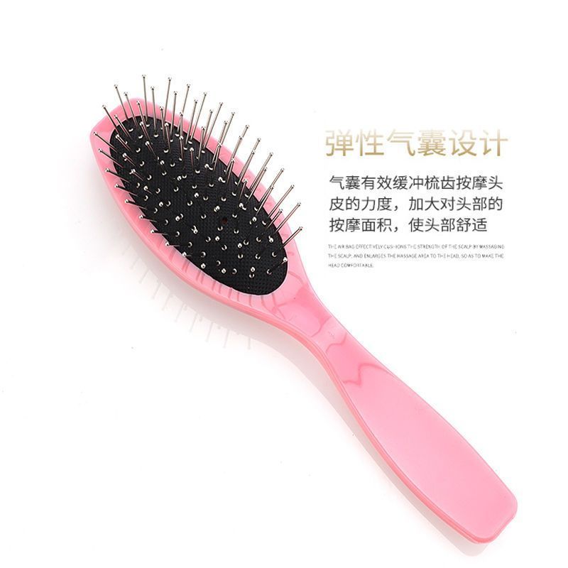 curly hair home air cushion comb wig comb anti-static non-knotted airbag massage comb care solution care dual-use