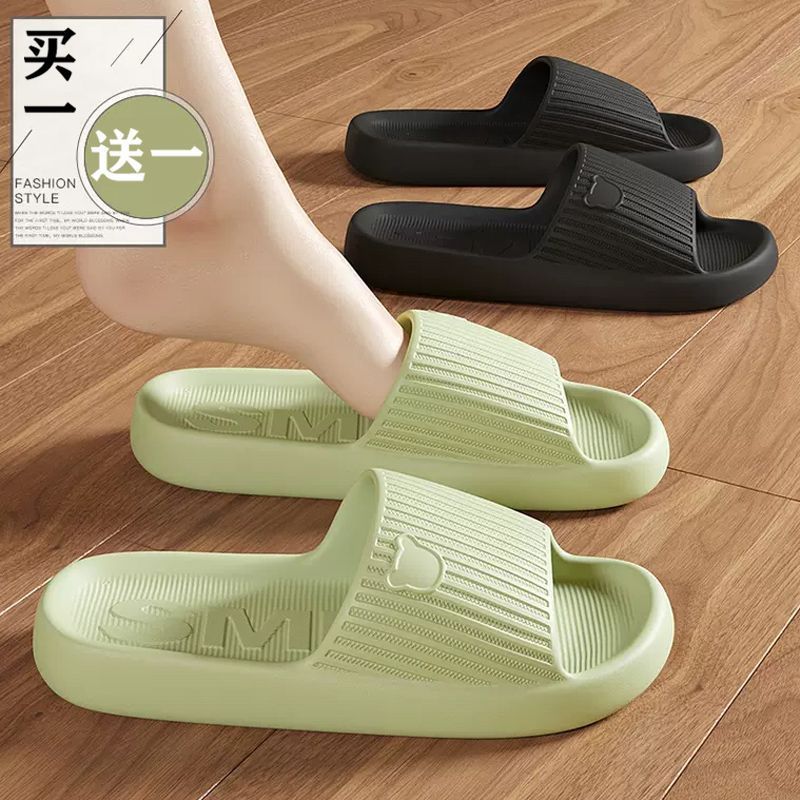 buy one get one free deodorant slippers for women new couple indoor home bathroom bath non-slip eva slippers for men