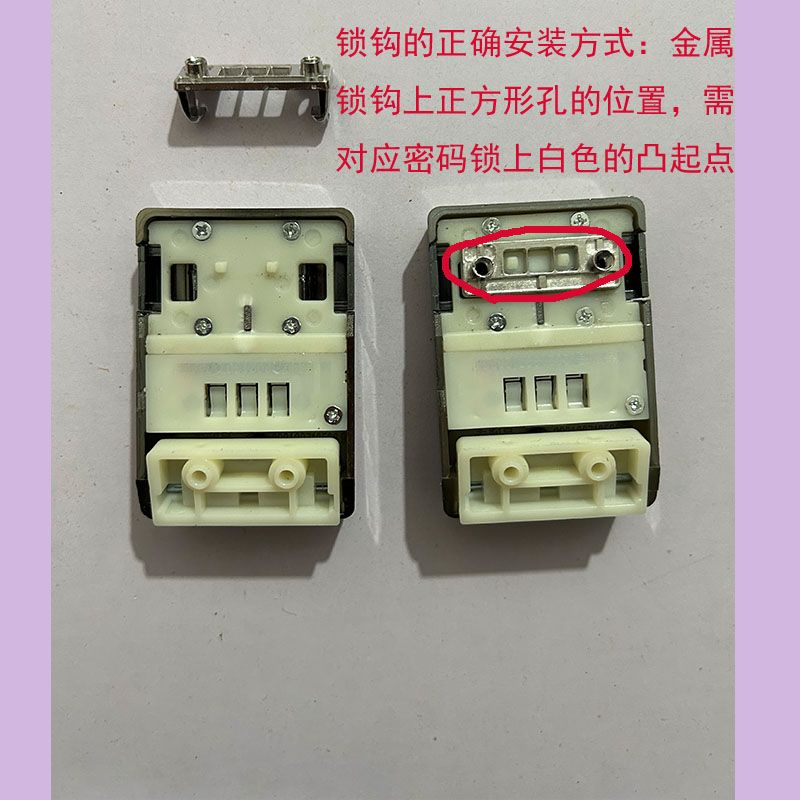 Product Image Gallery
