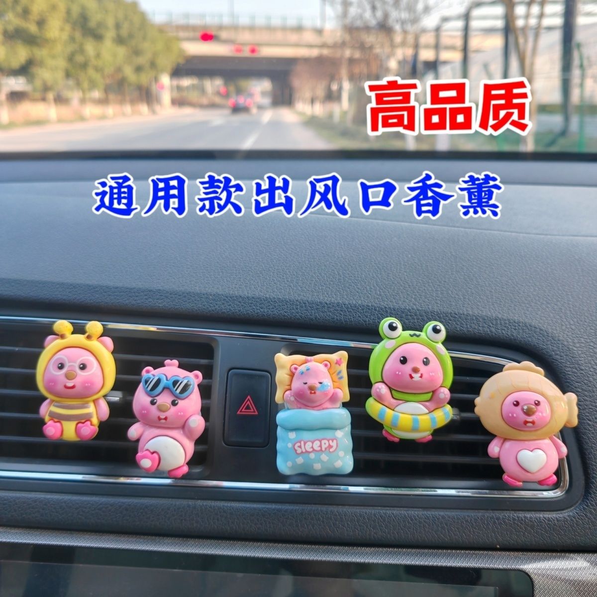 popular cute beaver car aromatherapy perfume cartoon car vent decoration car interior decoration ornament loopy