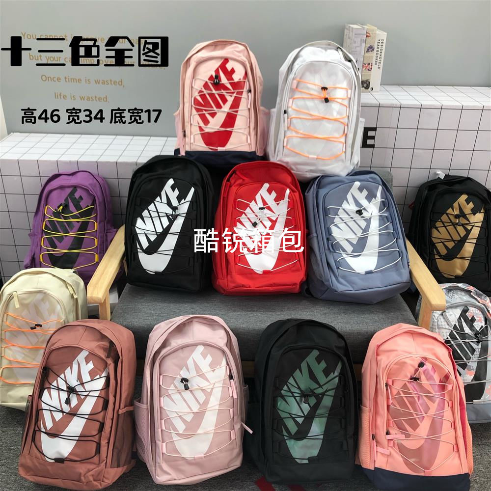 fashion brand large capacity backpack for junior and senior high school students all-match schoolbag men‘s and women‘s colorful drawstring backpack travel laptop bag