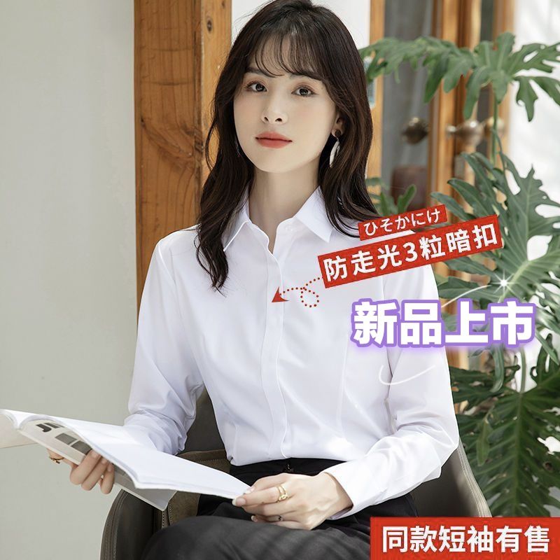 business clothing shirt female spring and summer long sleeves student commute slim-fit shirt team work clothes front desk frock top