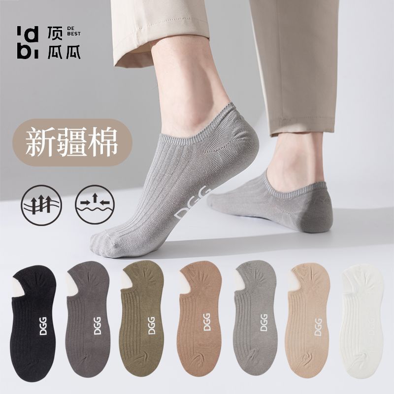 top sell ankle socks men‘s summer thin breathable ankle socks sports shallow mouth sweat absorbing and deodorant cotton socks tight invisible socks