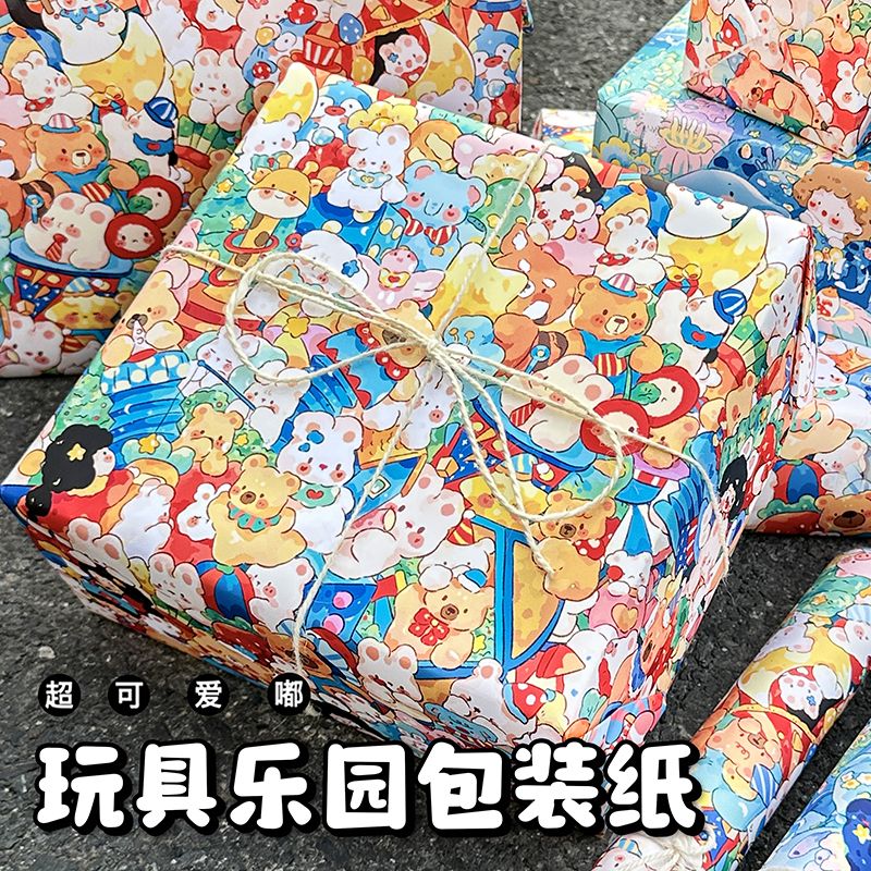 original cute graffiti party gift packaging paper large ins style good-looking birthday gift box shoe box book cover paper