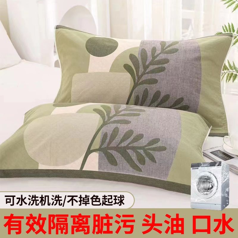 new pure cotton gauze pillow cover 50 x80 large pair of high-end single household thickened student pillow headscarf non-slip