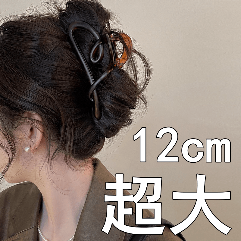 elegant matte large love grip women‘s early spring back head barrettes high sense 2024 new shark clip headdress