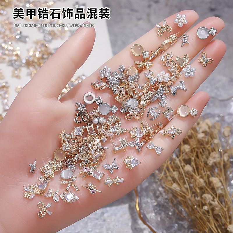 2024 new nail ornament zircon super flash alloy light luxury stereo nails decorative mixed popular combination