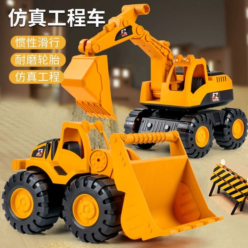 car delivery super large excavator toy suit bulldozer children toy car boy excavator loader