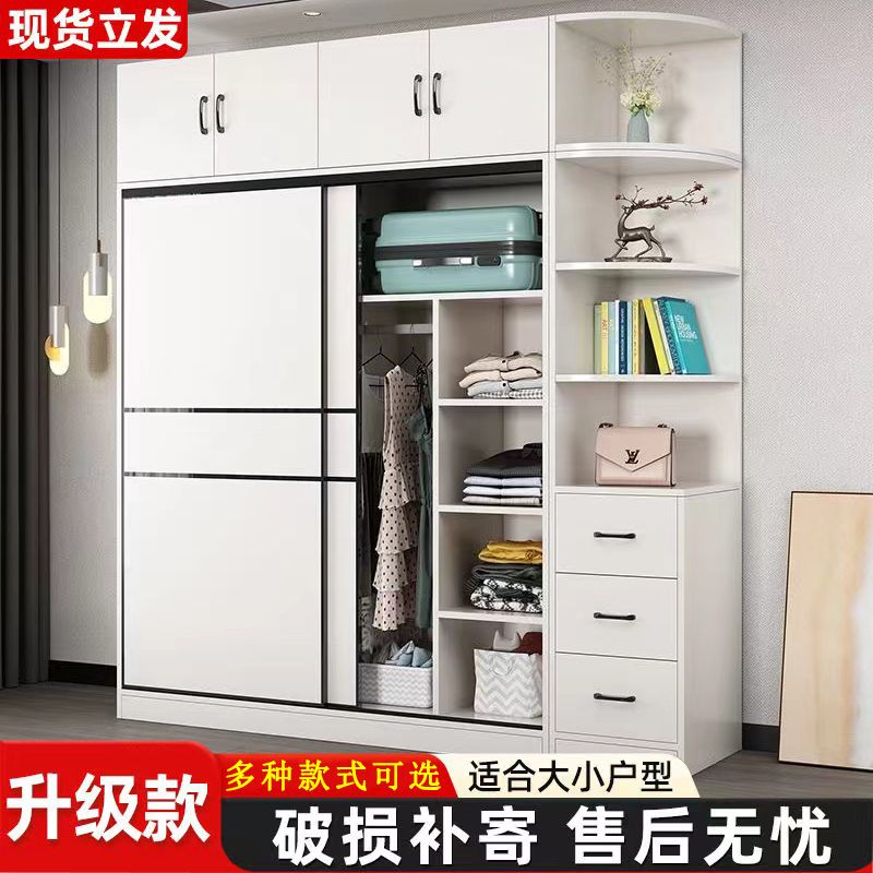 wardrobe home bedroom sliding door large wardrobe small apartment sliding door storage cabinet children‘s room rental room storage cabinet