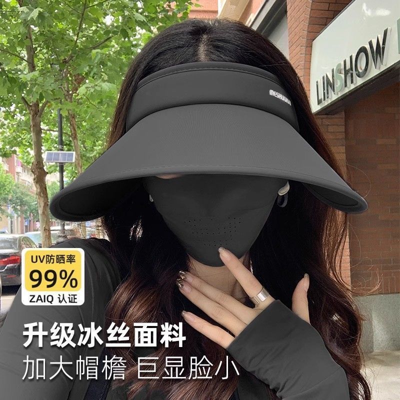 [3.0 upgrade] foldable big brim ice silk sun hat uv protection topless hat big brim sun protection hat