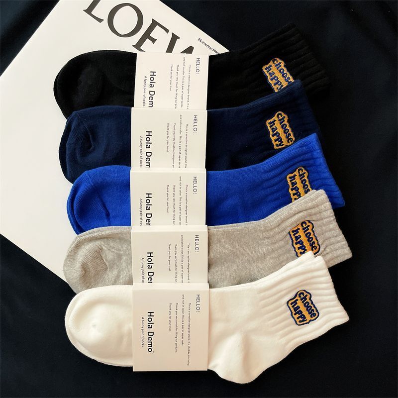 socks men‘s short socks summer solid color thin embroidered men‘s mid-calf socks sweat-absorbent breathable stockings trendy men‘s sports socks