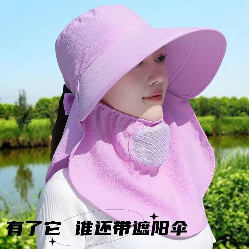 summer sun protection sun hat uv protection tea picking hat broad-brimmed hat sun hat cover face outdoor cycling sun hat