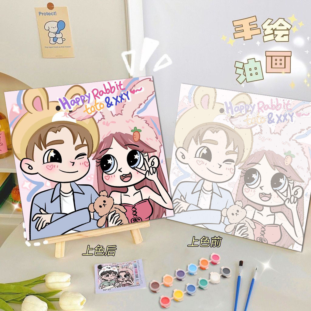 digital oil painting customized diy star butterfly couple cartoon acrylic decorative painting portrait real person photo color filling oil painting