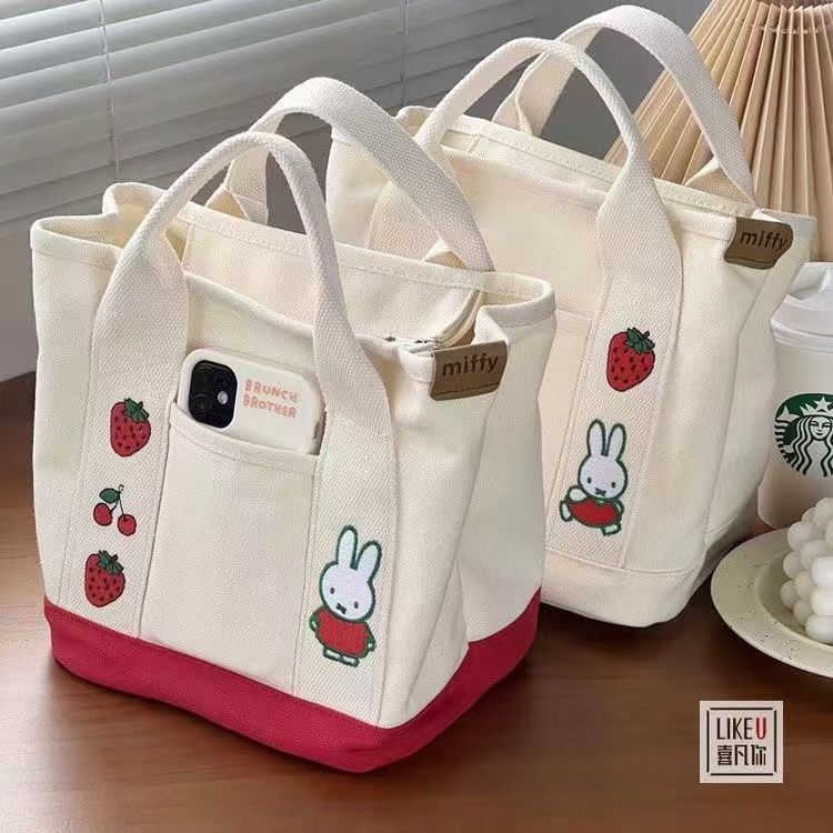 new rabbit embroidery japanese cute canvas bag female baby mom out hand bag bento office worker handbag female