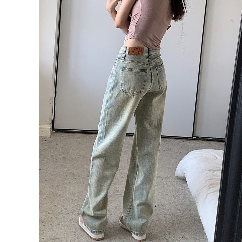 american wide-leg jeans women‘s spring and summer light-colored small loose draping high waist slimming narrow mop straight pants