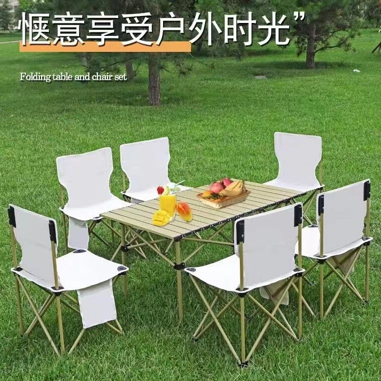 outdoor folding tables and chairs portable car picnic table camping supplies self-driving travel barbecue table and chair camping table and chair