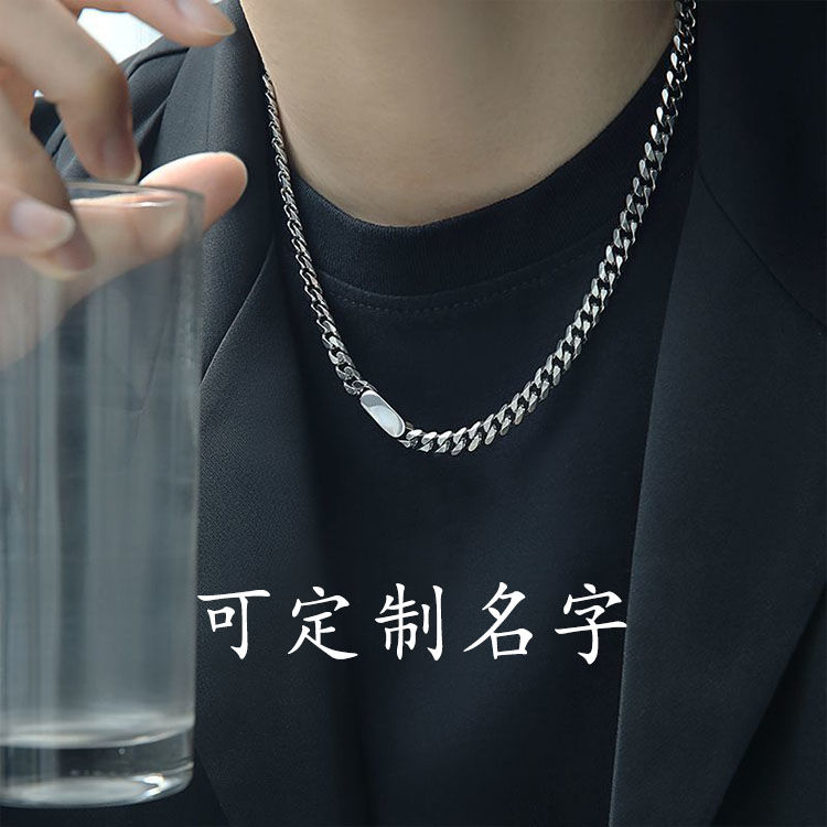 jackson wang same style titanium steel no fading cuban necklace handsome metrosexual cool for boyfriend valentine‘s day gift