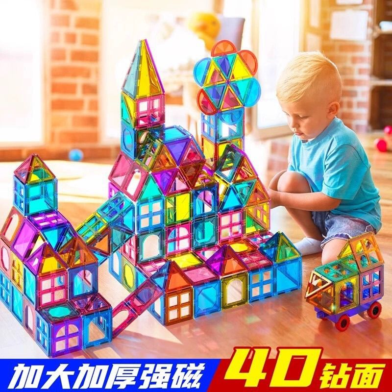 large color window magnetic sheet full magnetic 6 children‘s educational magnetic building blocks set 3 baby building blocks strong magnetic block assembly